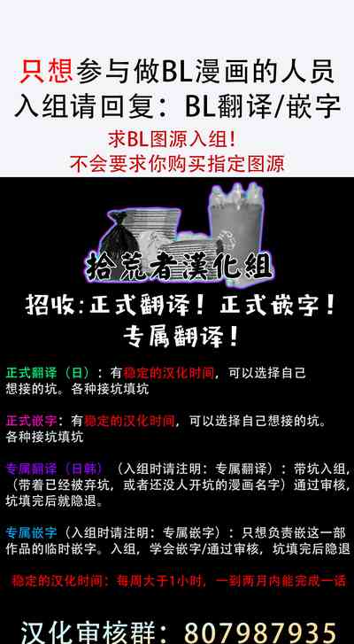 第154页图