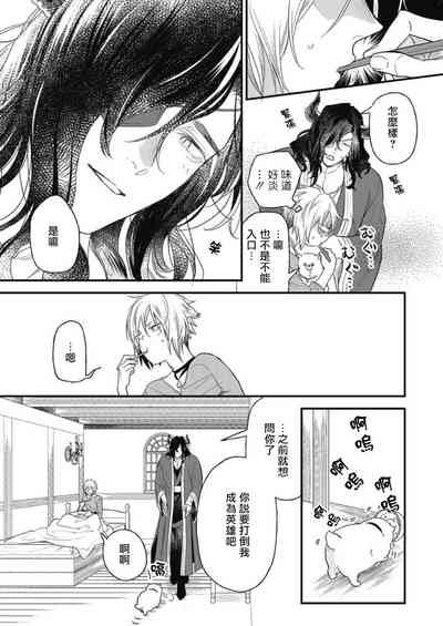 第18页图