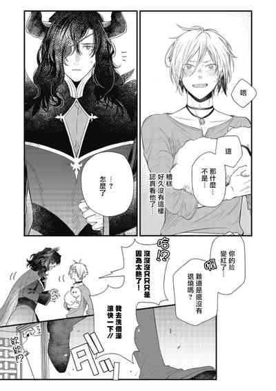 第34页图