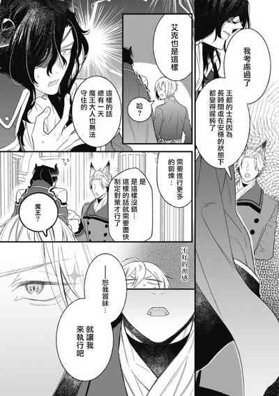 第94页图