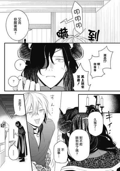 第98页图