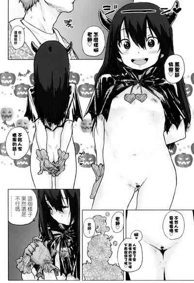 第2页图