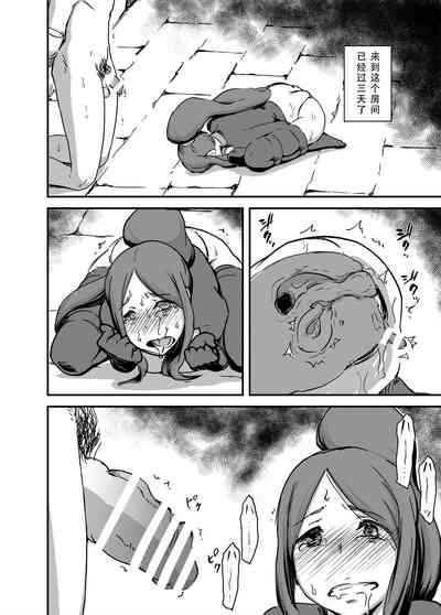 第10頁圖