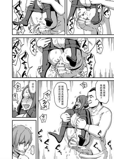 第22頁圖
