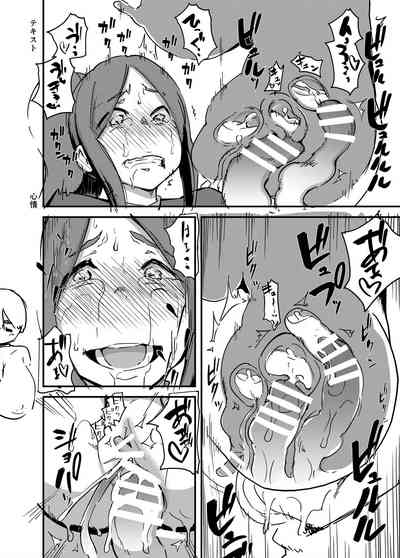第26頁圖