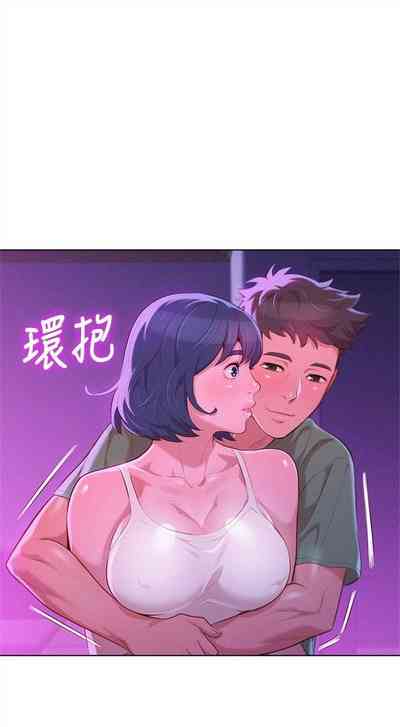 第202页图