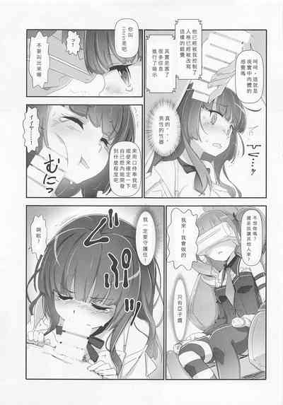 第10页图