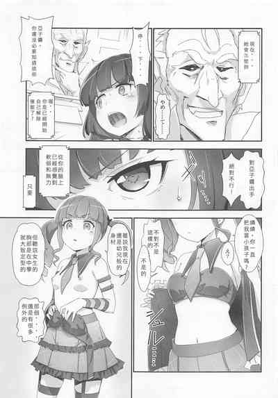 第18页图