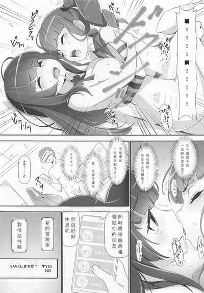 第26页图