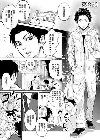 第26頁圖