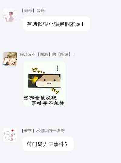 第46頁圖
