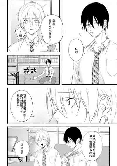 第22页图