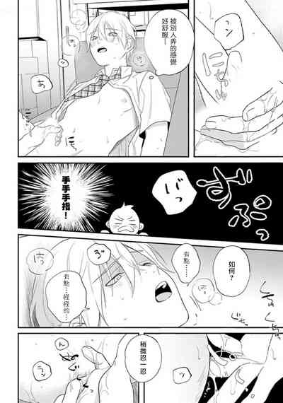 第26页图