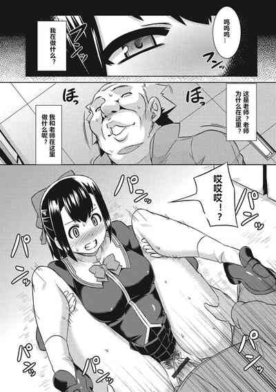 第6页图
