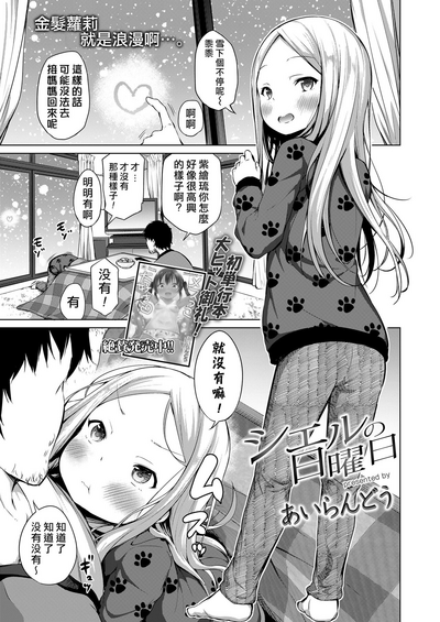 第2頁圖