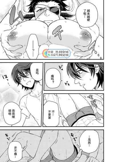 第26頁圖