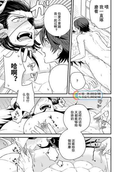 第34頁圖