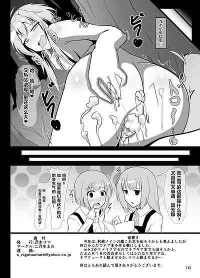第10頁圖