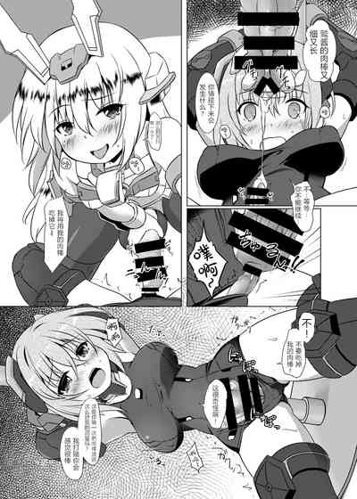 第6页图