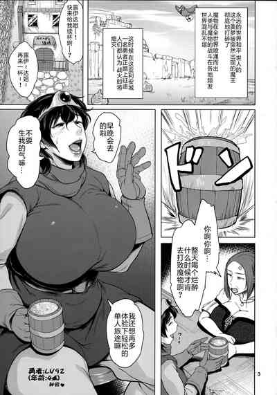 第2頁圖