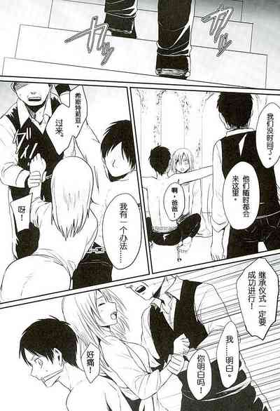 第10頁圖