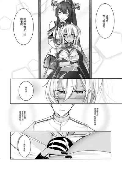 第14頁 封面 - HaSM.cc