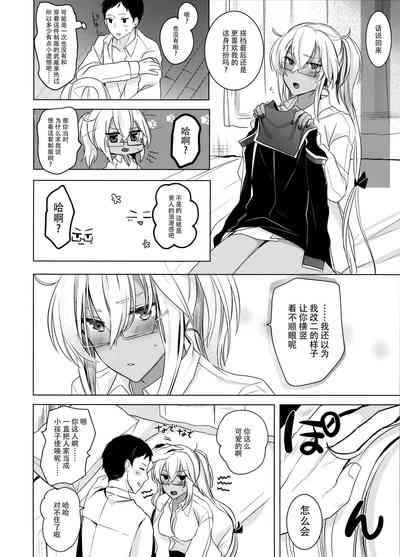 第42頁 封面 - HaSM.cc