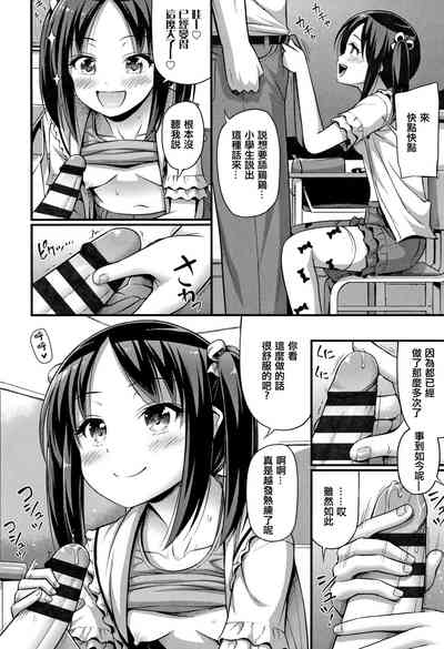 第122页图