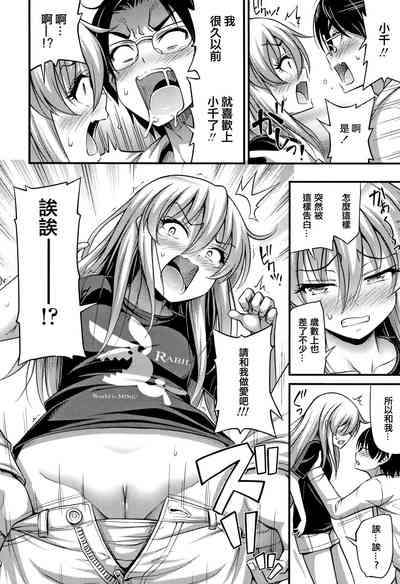 第142页图