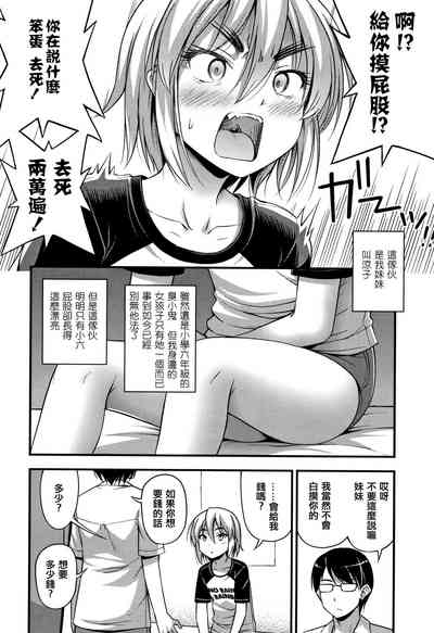 第178页图