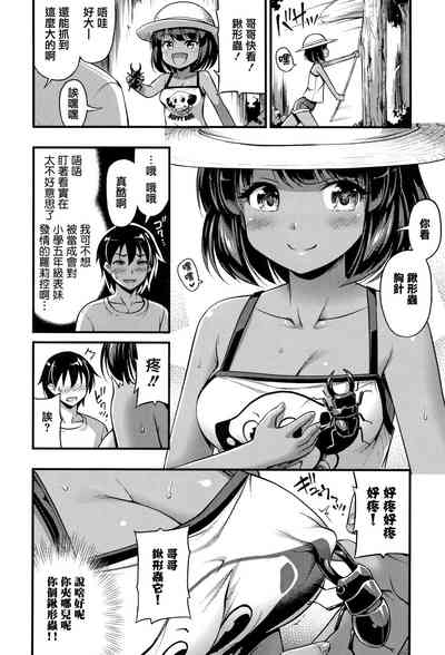 第30页图
