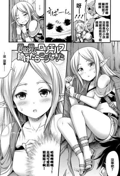 第66页图