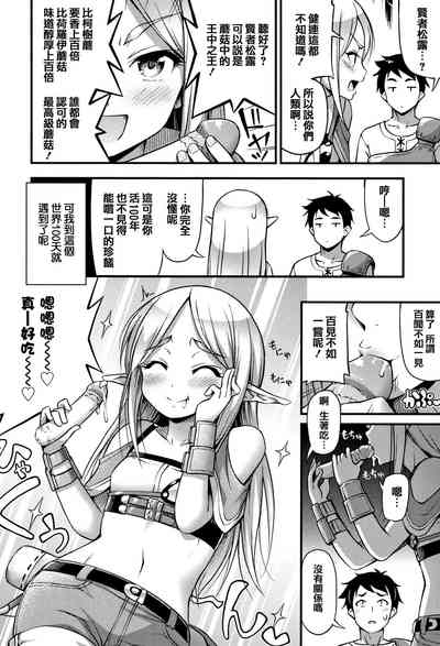 第86页图