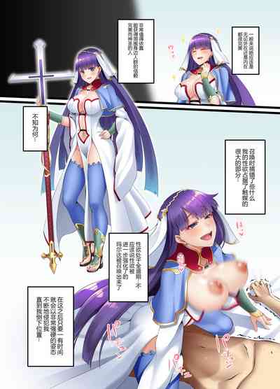 第6頁圖