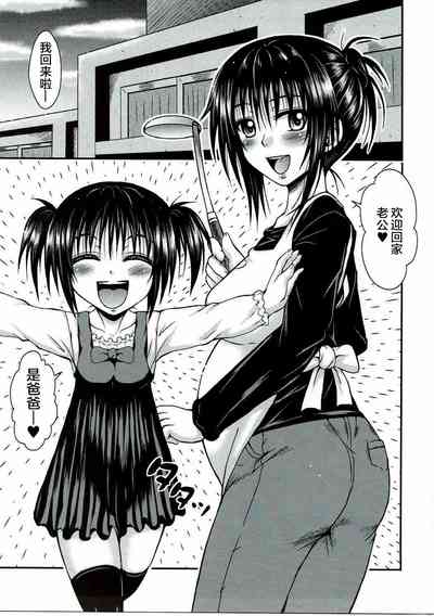 第2页图