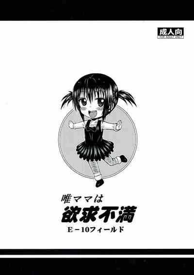 第34页图