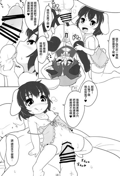 第18页图