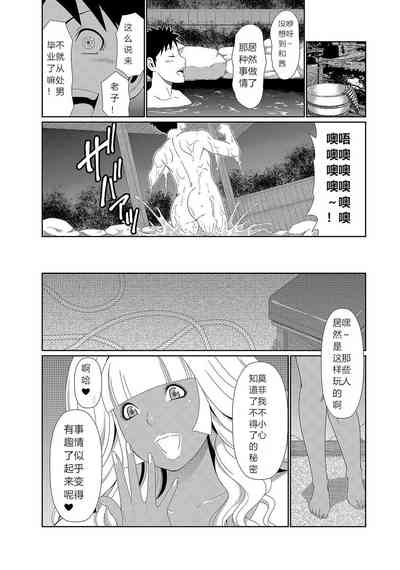 第22頁圖