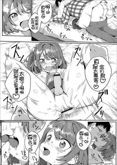 第14頁圖