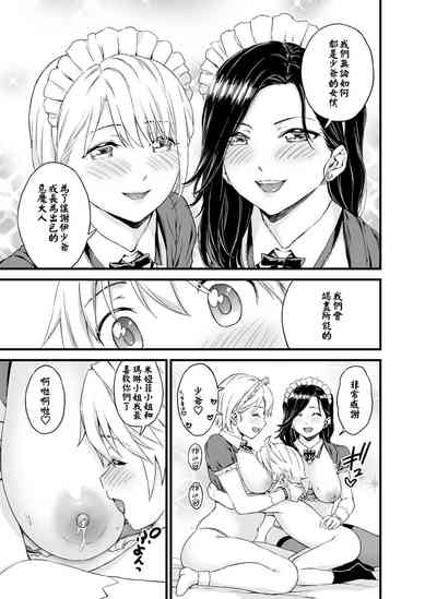 第34頁圖