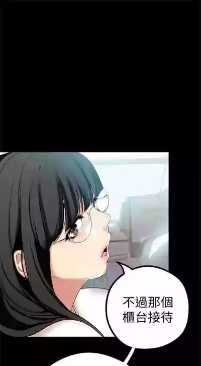 第182頁圖