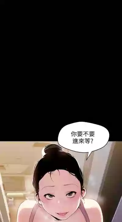 第390頁圖
