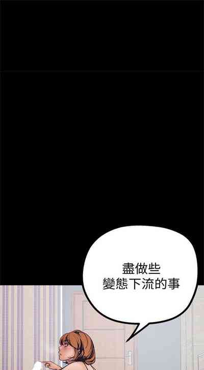 第46頁圖