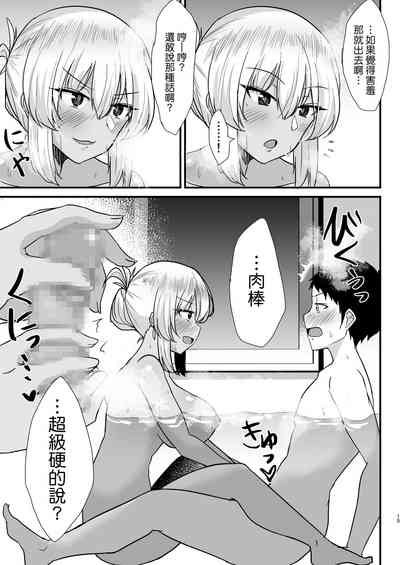 第14页图