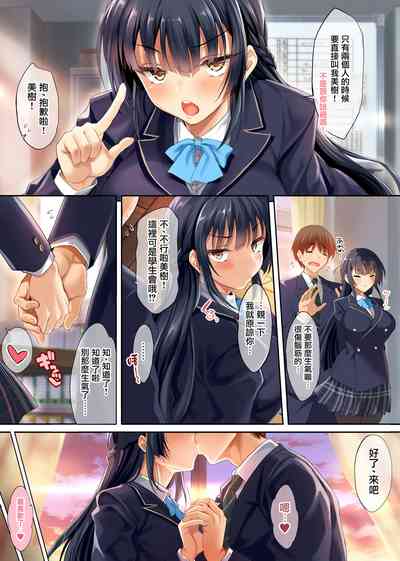 第6頁圖