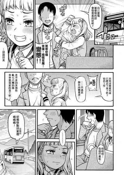 第22頁圖