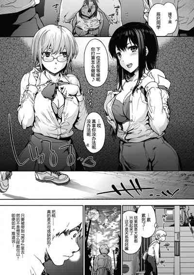 第26頁圖