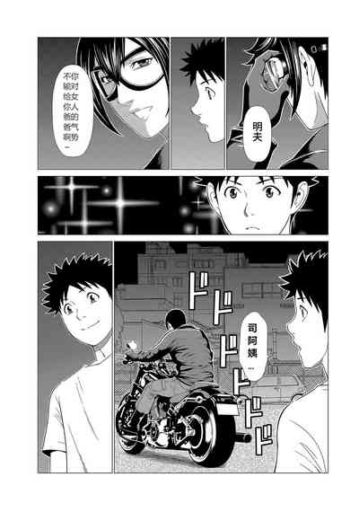 第22頁圖