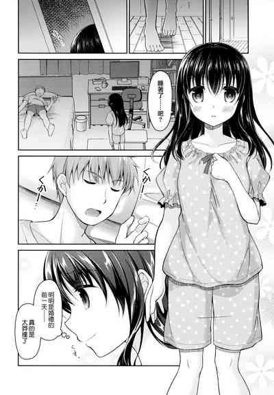 第6頁圖