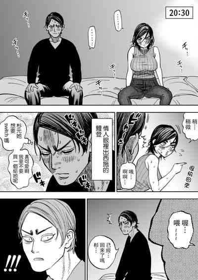 第2页图
